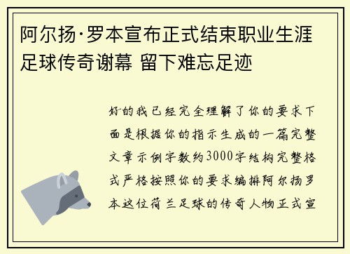 /news/200.html