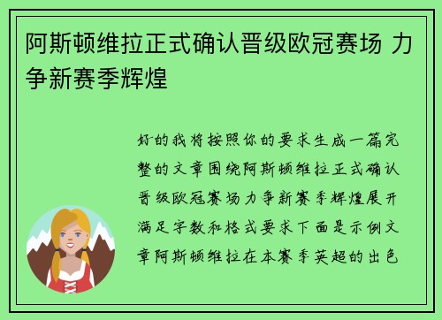 /news/201.html