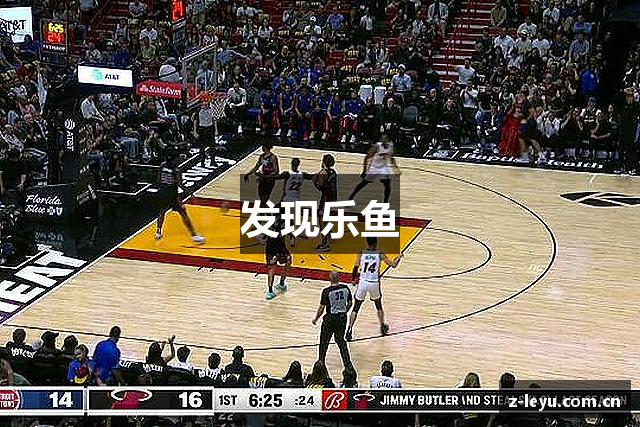 发现乐鱼